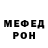 КЕТАМИН VHQ CrAZy No1