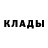 Амфетамин 98% NIKname2