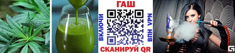 Еда ТГК марихуана что такое наркотик Краснообск