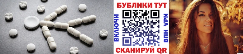 Экстази бентли  кракен вход  Краснообск  закладки 