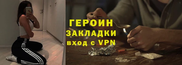 стаф Алексин
