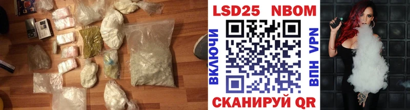 Лсд 25 экстази ecstasy  Краснообск 