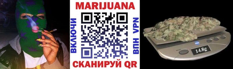 Канабис AK-47  кракен tor  Краснообск 